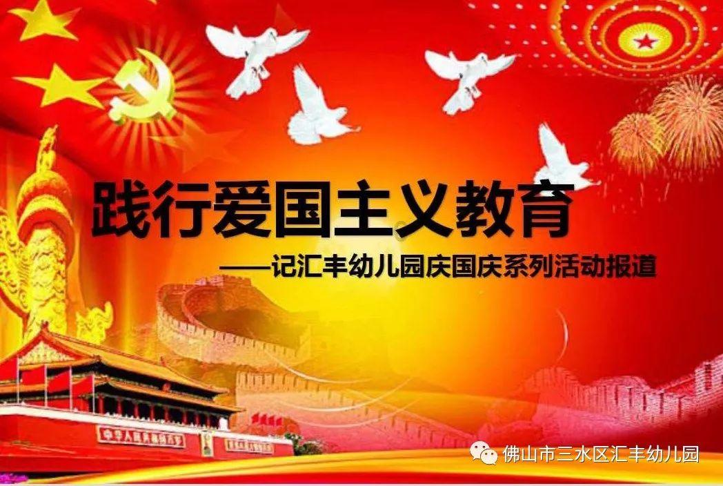 探索问答,尽在生鱼片真的是生吃鱼吗?人可以生吃鱼,理解不了平台!