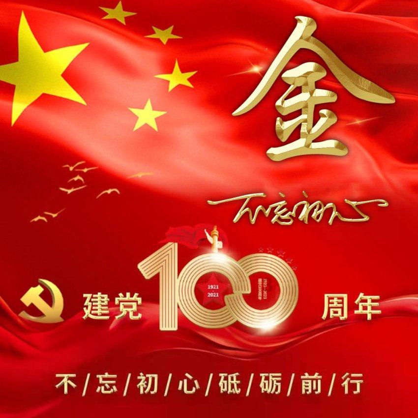 薇娅谈被质疑卖惨，她的言论有卖惨的嫌疑吗？